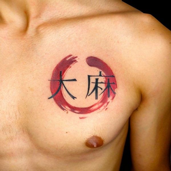 Ligera-Ink-Tattoo-Milano-Tatuaggi-milano-tatuatori-milano-tatuaggio-watercolor-milano-tattoo-watercolor-tatuatrice-watercolor-milano-tatuaggio-landscape-pennellata-watercolor